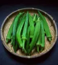 okra1.webp
