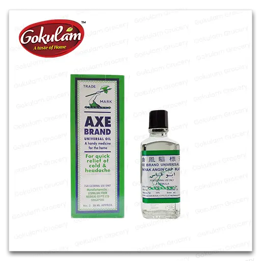 Axe Brand Universal Oil 28Ml