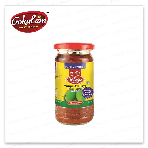 TELUGU Mango Avakayya Pickle 300 G