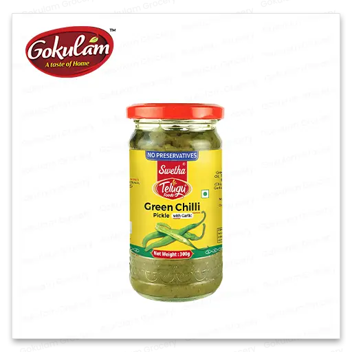 TELUGU GREEN Chilli 300 G