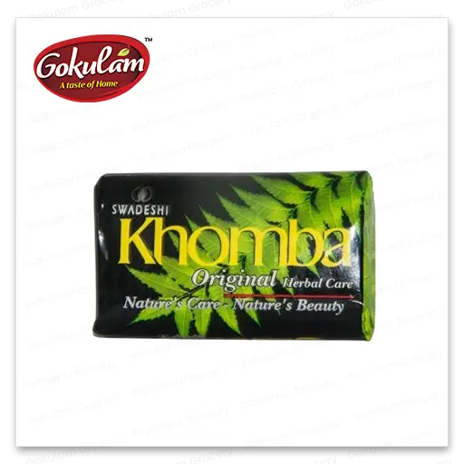 Kohomba Soap (V)